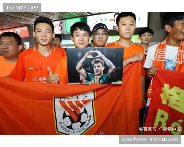 鲁能锁定中超头号外援,俱乐部豪赌争冠野心公开化 鲁能锁定中超头号外援,俱乐部豪赌争冠野心公开化