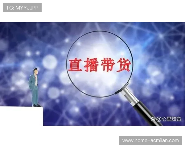 体育社交平台带货能力成为新商业指标 体育社交平台带货能力成为新商业指标