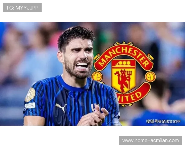 内维斯若加盟曼联，能否提升球队控场力？