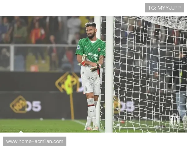 吉鲁高点头槌AC米兰取得宝贵三分