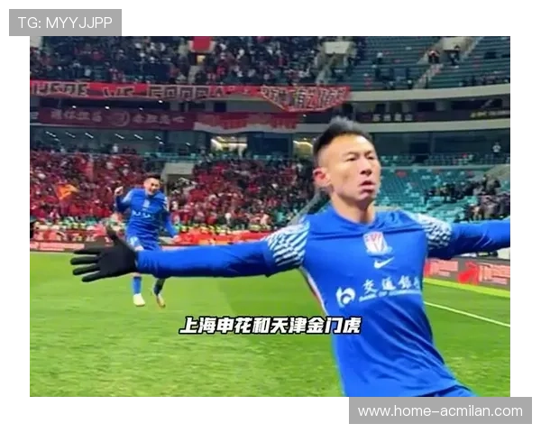 上海申花训练场气氛严肃，备战积分罚后首战