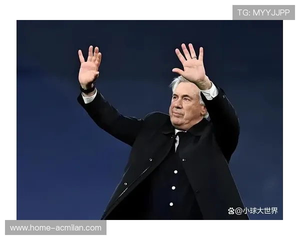 皇马的个人能力在关键一刻成为致胜因素